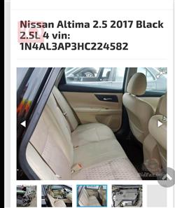 نيسان ألتيما